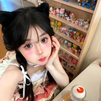 咸湿眼