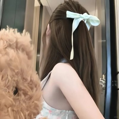 里世界郊游